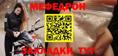 тгк Усть-Илимск