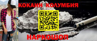 тгк Усть-Илимск