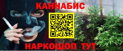 амф Уссурийск