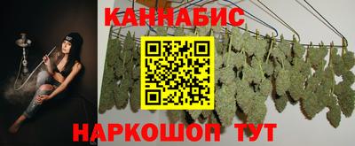 амф Уссурийск