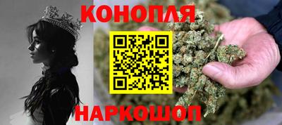 тгк Усть-Илимск