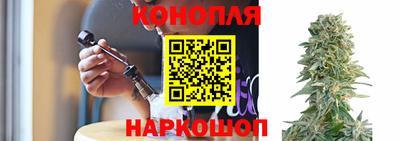 амф Уссурийск