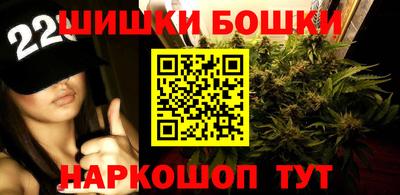 амф Уссурийск