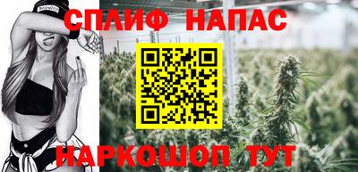 амф Уссурийск