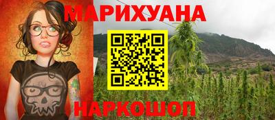 тгк Усть-Илимск