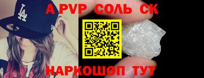 тгк Усть-Илимск