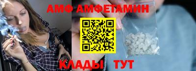 синтетический гашиш Усть-Джегута