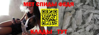 синтетический гашиш Усть-Джегута