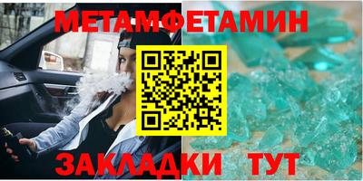 тгк Усть-Илимск