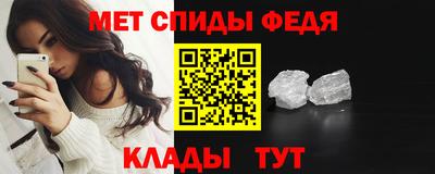 тгк Усть-Илимск