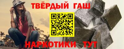 амф Уссурийск
