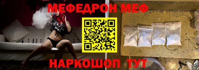 тгк Усть-Илимск