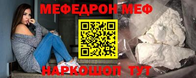 тгк Усть-Илимск