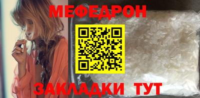 синтетический гашиш Усть-Джегута